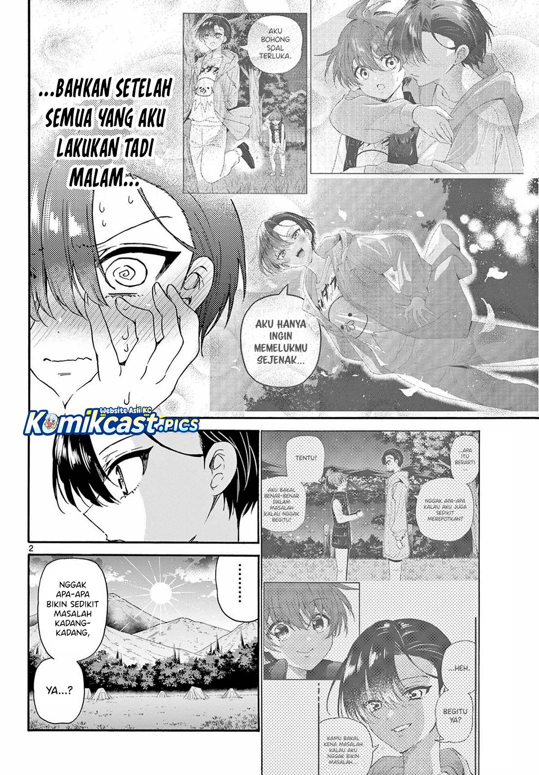 Mikadono Sanshimai wa Angai, Choroi Chap 153 - Next Chap 154