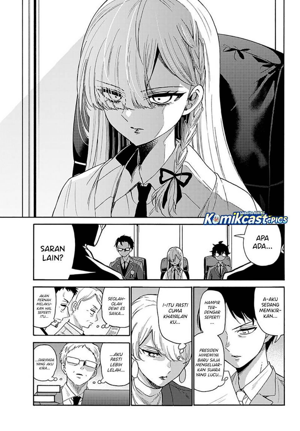 Mikadono Sanshimai wa Angai, Choroi Chap 169 - Next Chap 170