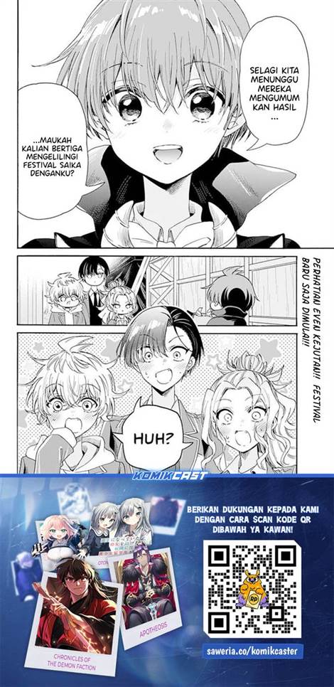 Mikadono Sanshimai wa Angai, Choroi Chap 177 - Next Chap 178