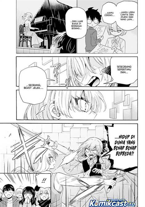 Mikadono Sanshimai wa Angai, Choroi Chap 177 - Next Chap 178