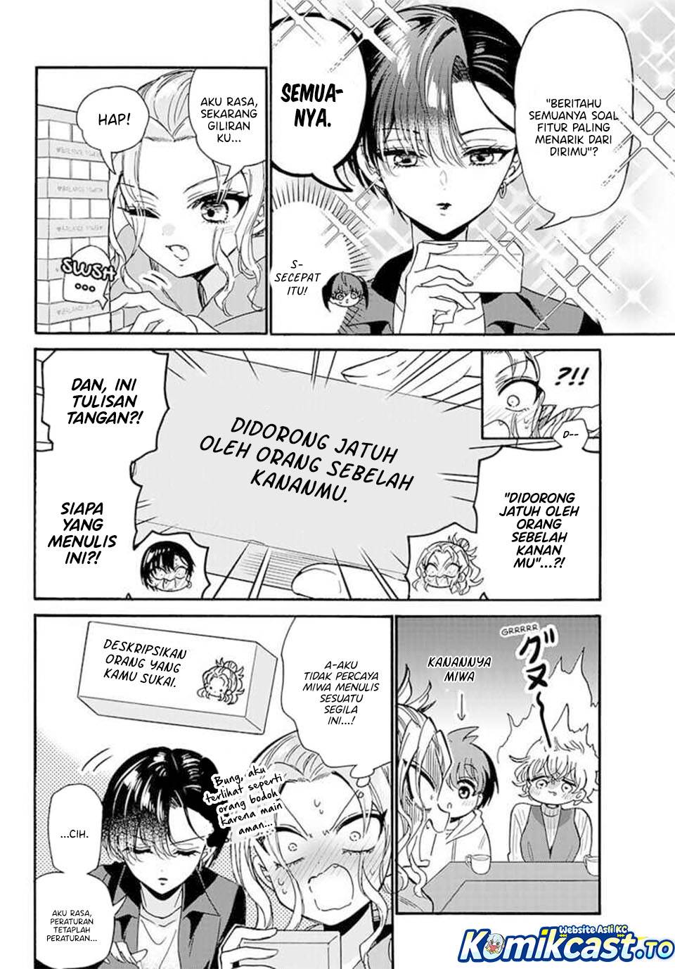 Mikadono Sanshimai wa Angai, Choroi Chap 192 - Next Chap 193