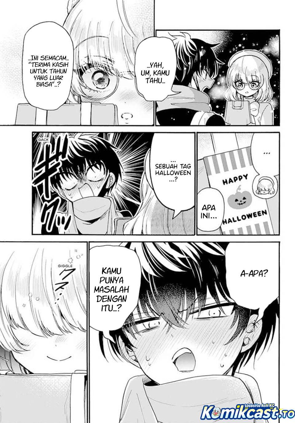 Mikadono Sanshimai wa Angai, Choroi Chap 193 - Next Chap 194