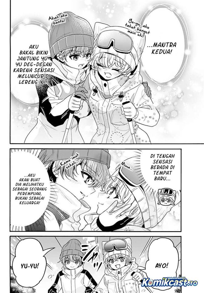 Mikadono Sanshimai wa Angai, Choroi Chap 208 - Next Chap 209