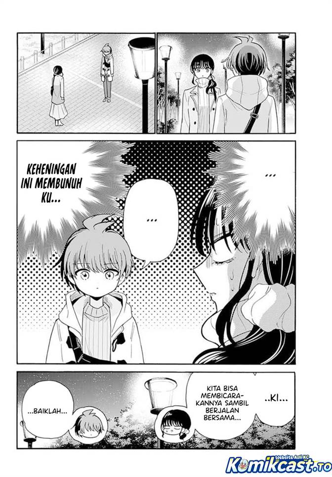 Mikadono Sanshimai wa Angai, Choroi Chap 202 - Next Chap 203