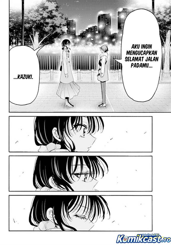 Mikadono Sanshimai wa Angai, Choroi Chap 202 - Next Chap 203
