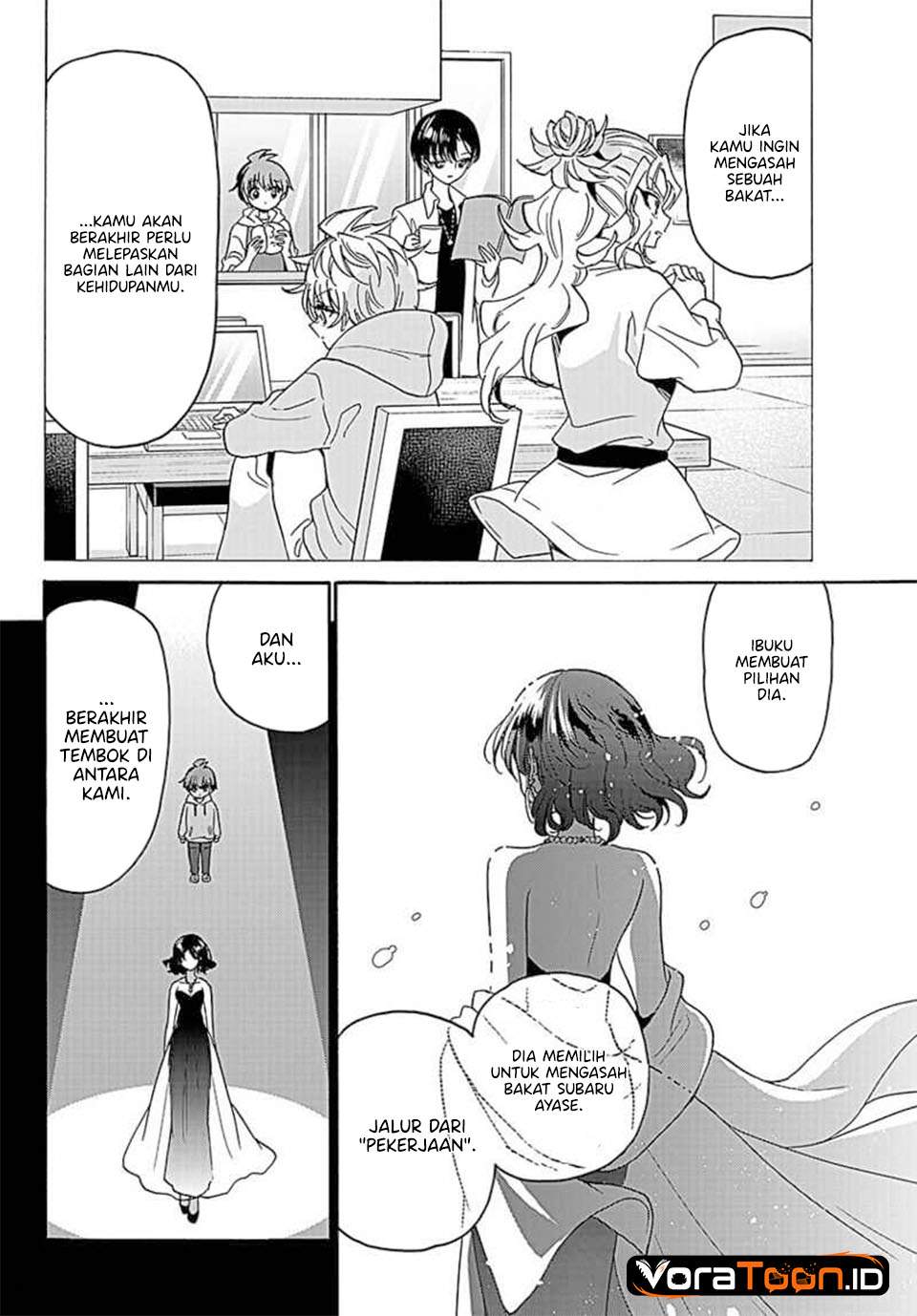 Mikadono Sanshimai wa Angai, Choroi Chap 217 - Next Chap 218