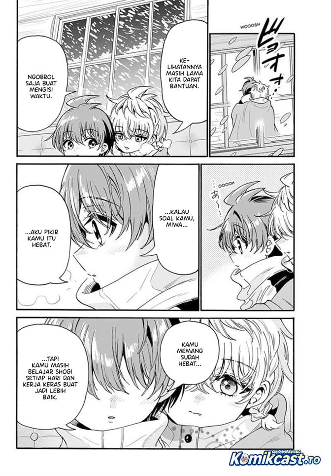 Mikadono Sanshimai wa Angai, Choroi Chap 210 - Next Chap 211