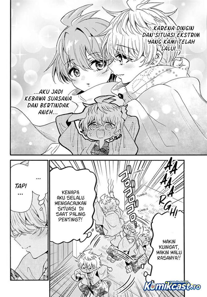 Mikadono Sanshimai wa Angai, Choroi Chap 211 - Next Chap 212