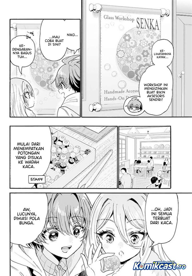 Mikadono Sanshimai wa Angai, Choroi Chap 213 - Next Chap 214