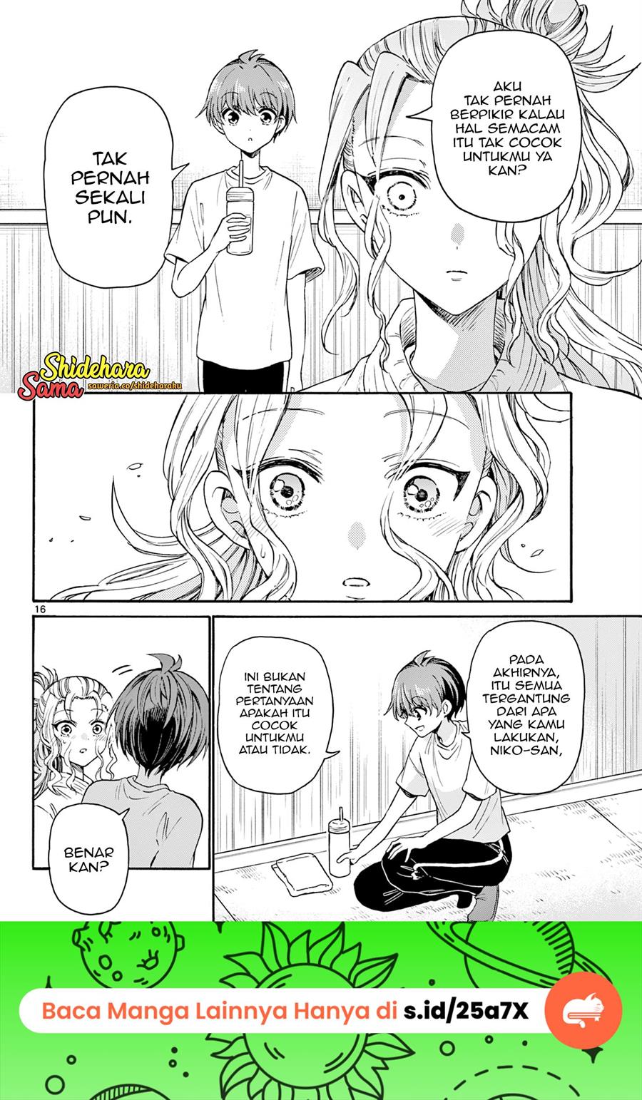 Mikadono Sanshimai wa Angai, Choroi Chap 29 - Next Chap 30