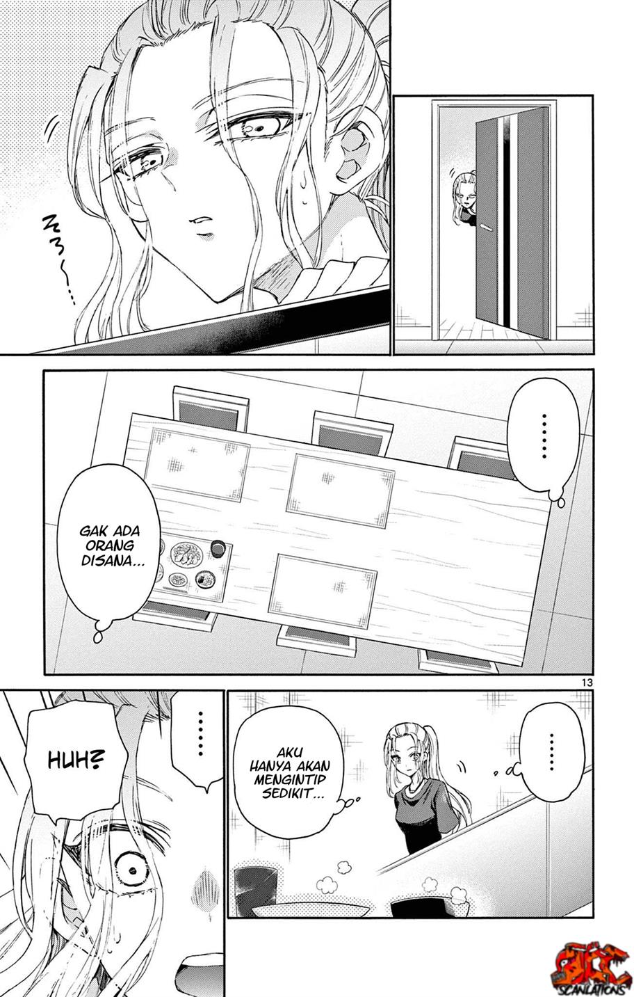 Mikadono Sanshimai wa Angai, Choroi Chap 3 - Next Chap 4