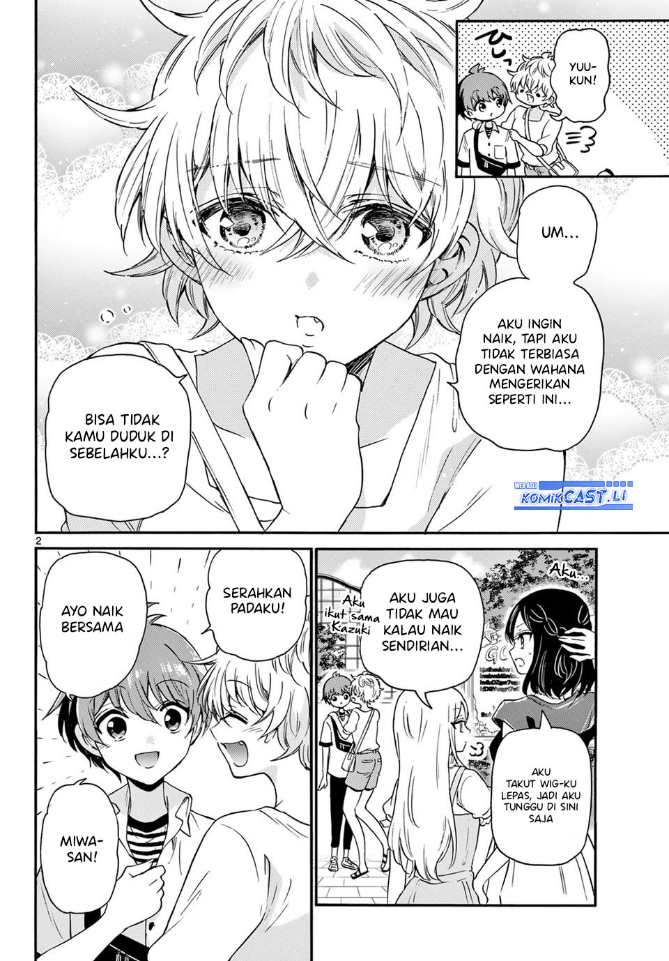 Mikadono Sanshimai wa Angai, Choroi Chap 35 - Next Chap 36