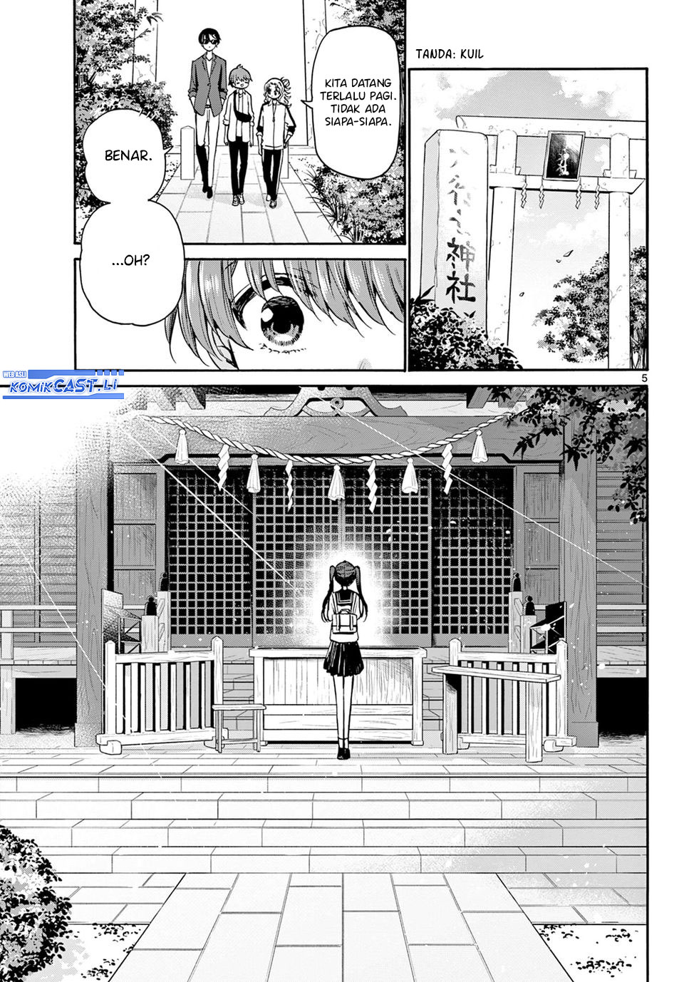 Mikadono Sanshimai wa Angai, Choroi Chap 38 - Next Chap 39