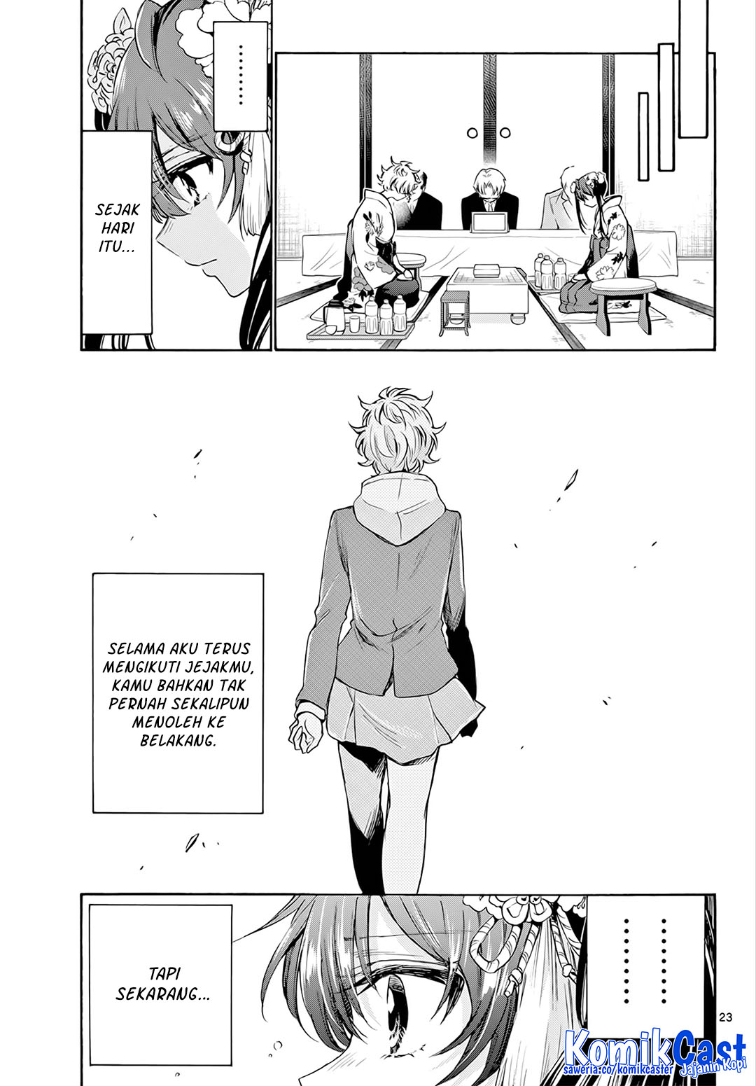 Mikadono Sanshimai wa Angai, Choroi Chap 44 - Next Chap 45