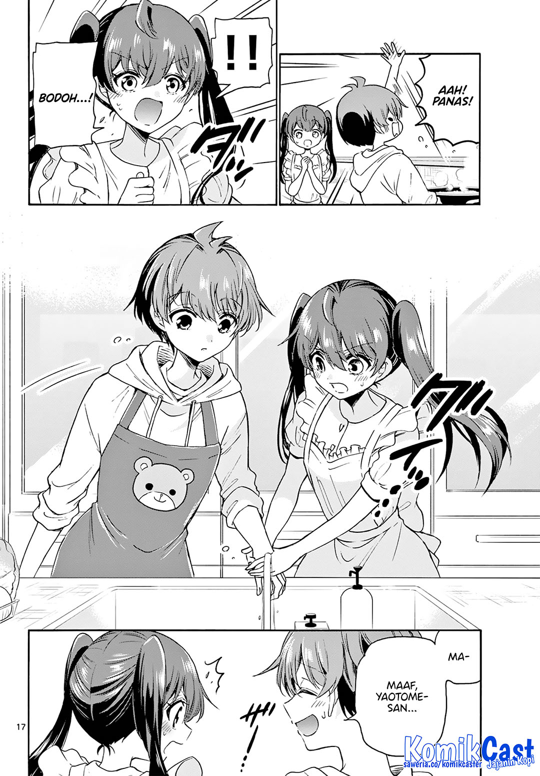 Mikadono Sanshimai wa Angai, Choroi Chap 47 - Next Chap 48