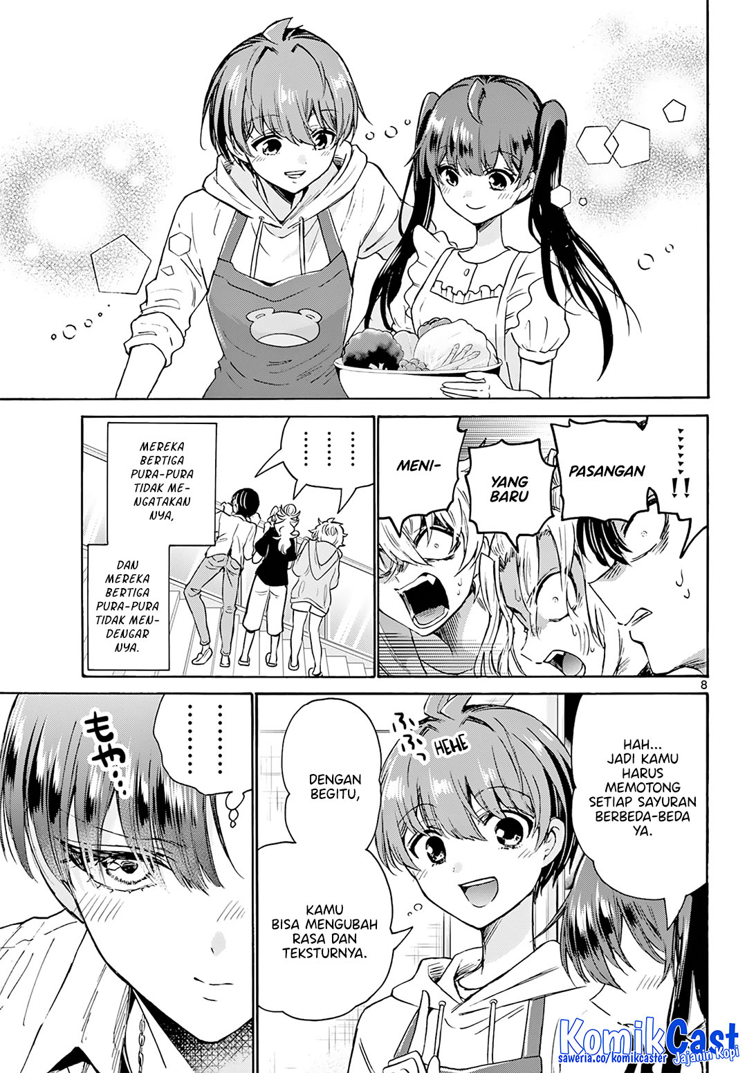 Mikadono Sanshimai wa Angai, Choroi Chap 47 - Next Chap 48
