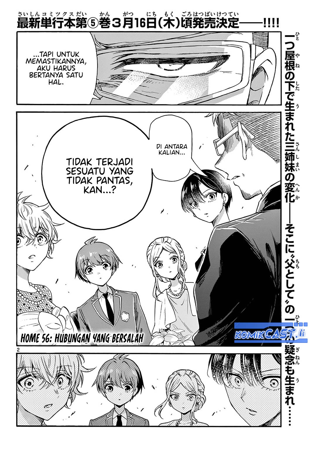 Mikadono Sanshimai wa Angai, Choroi Chap 56 - Next Chap 57