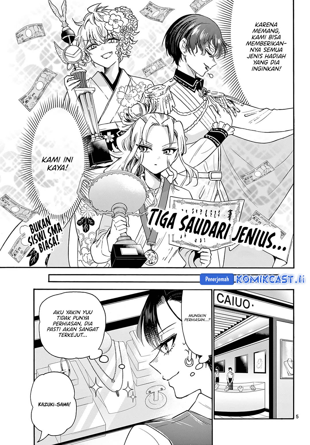 Mikadono Sanshimai wa Angai, Choroi Chap 57 - Next Chap 58