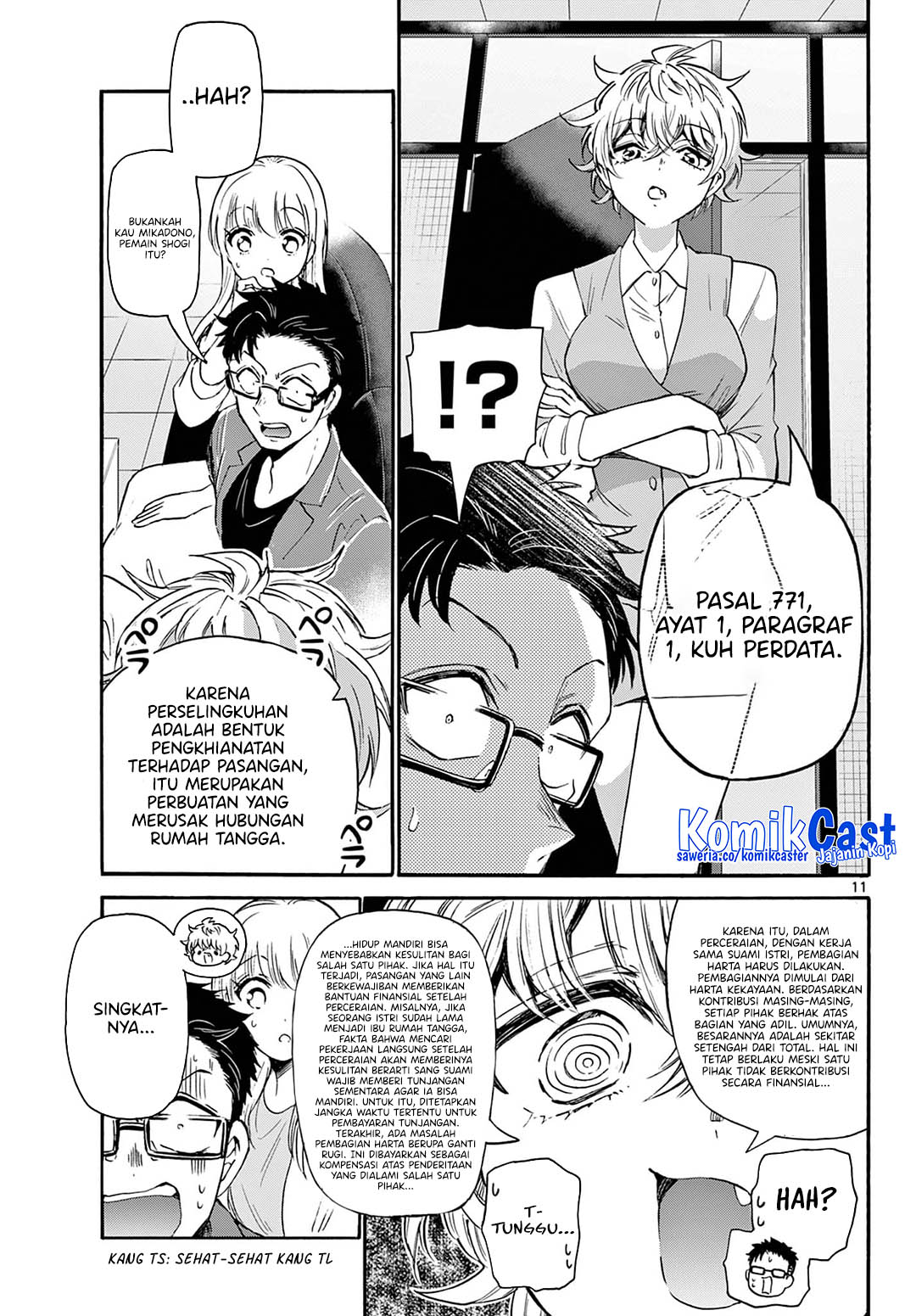 Mikadono Sanshimai wa Angai, Choroi Chap 58 - Next Chap 59