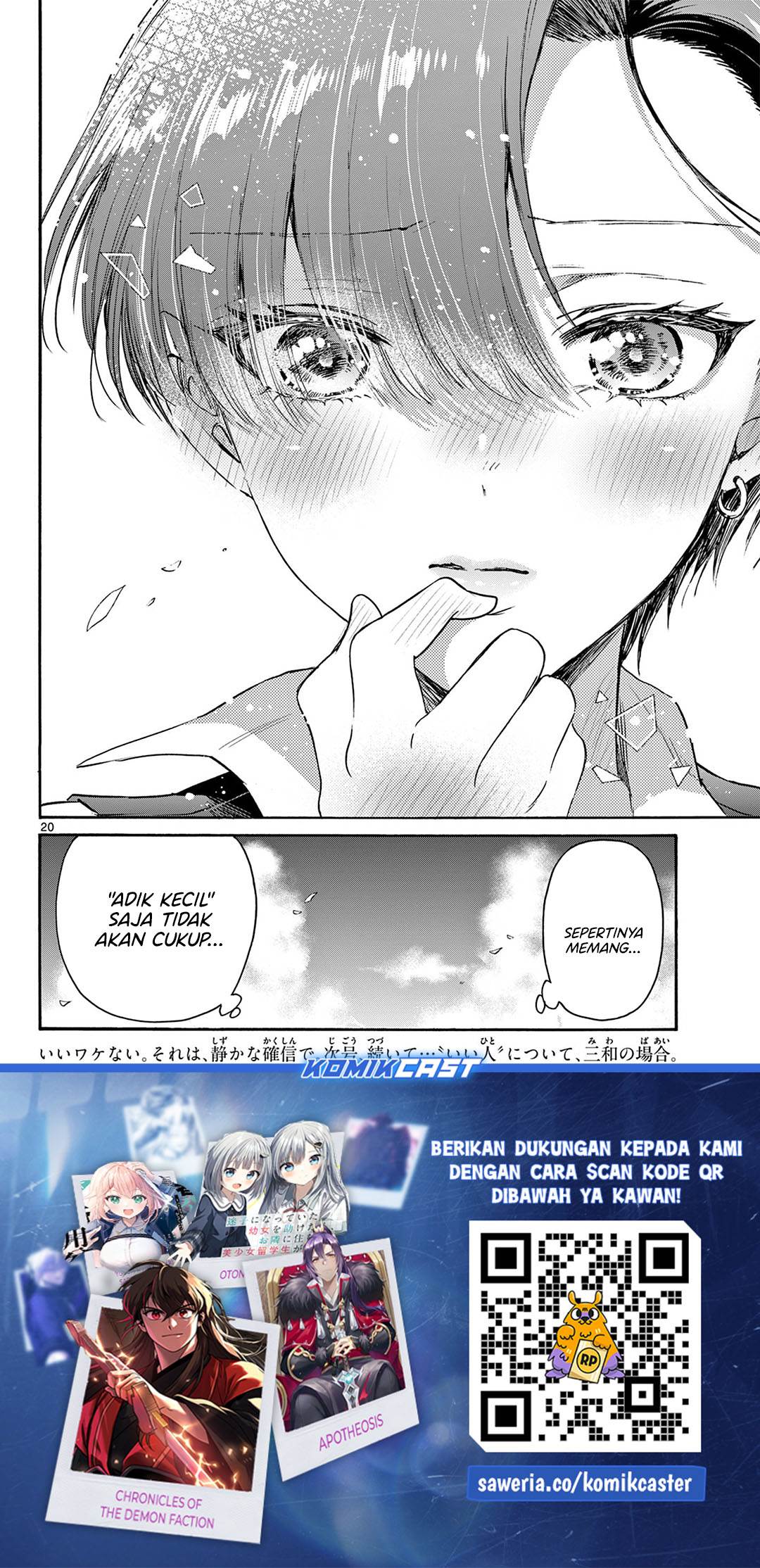Mikadono Sanshimai wa Angai, Choroi Chap 70 - Next Chap 71