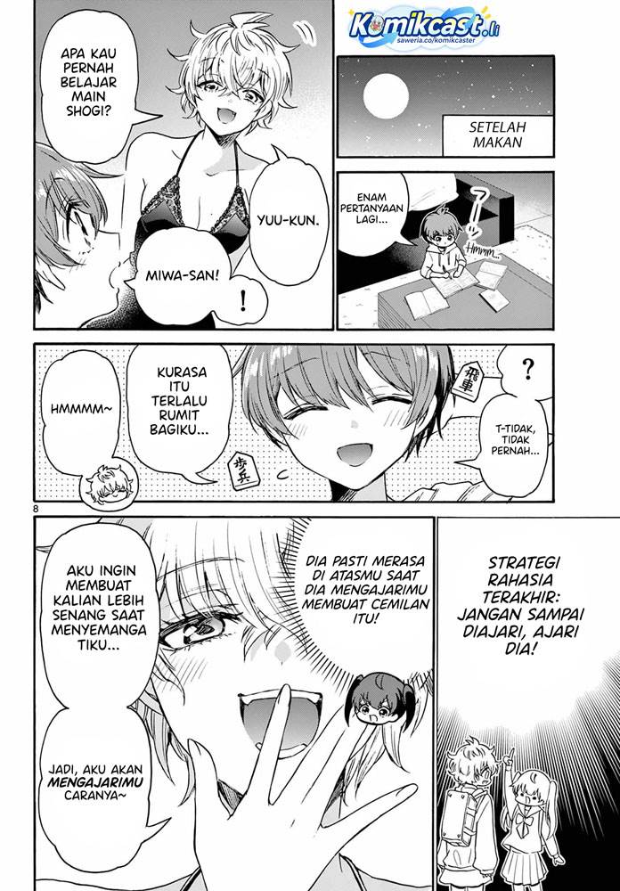 Mikadono Sanshimai wa Angai, Choroi Chap 71 - Next Chap 72