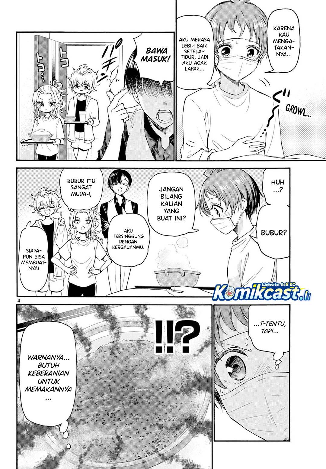Mikadono Sanshimai wa Angai, Choroi Chap 74 - Next Chap 75