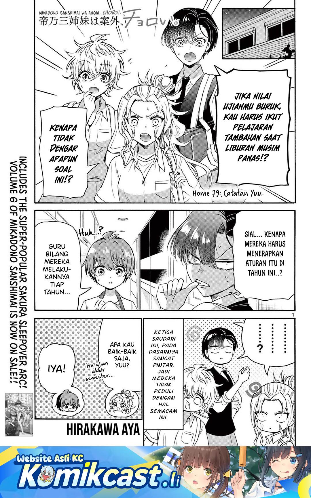 Mikadono Sanshimai wa Angai, Choroi Chap 79 - Next Chap 80