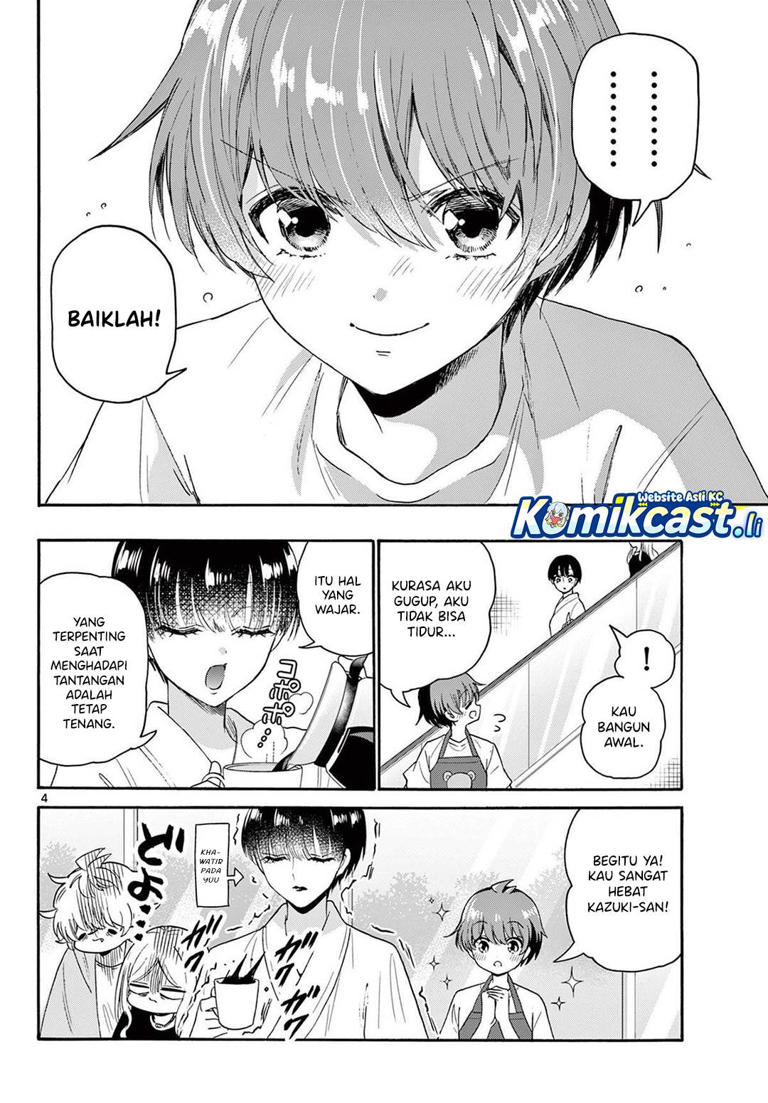 Mikadono Sanshimai wa Angai, Choroi Chap 80 - Next Chap 81