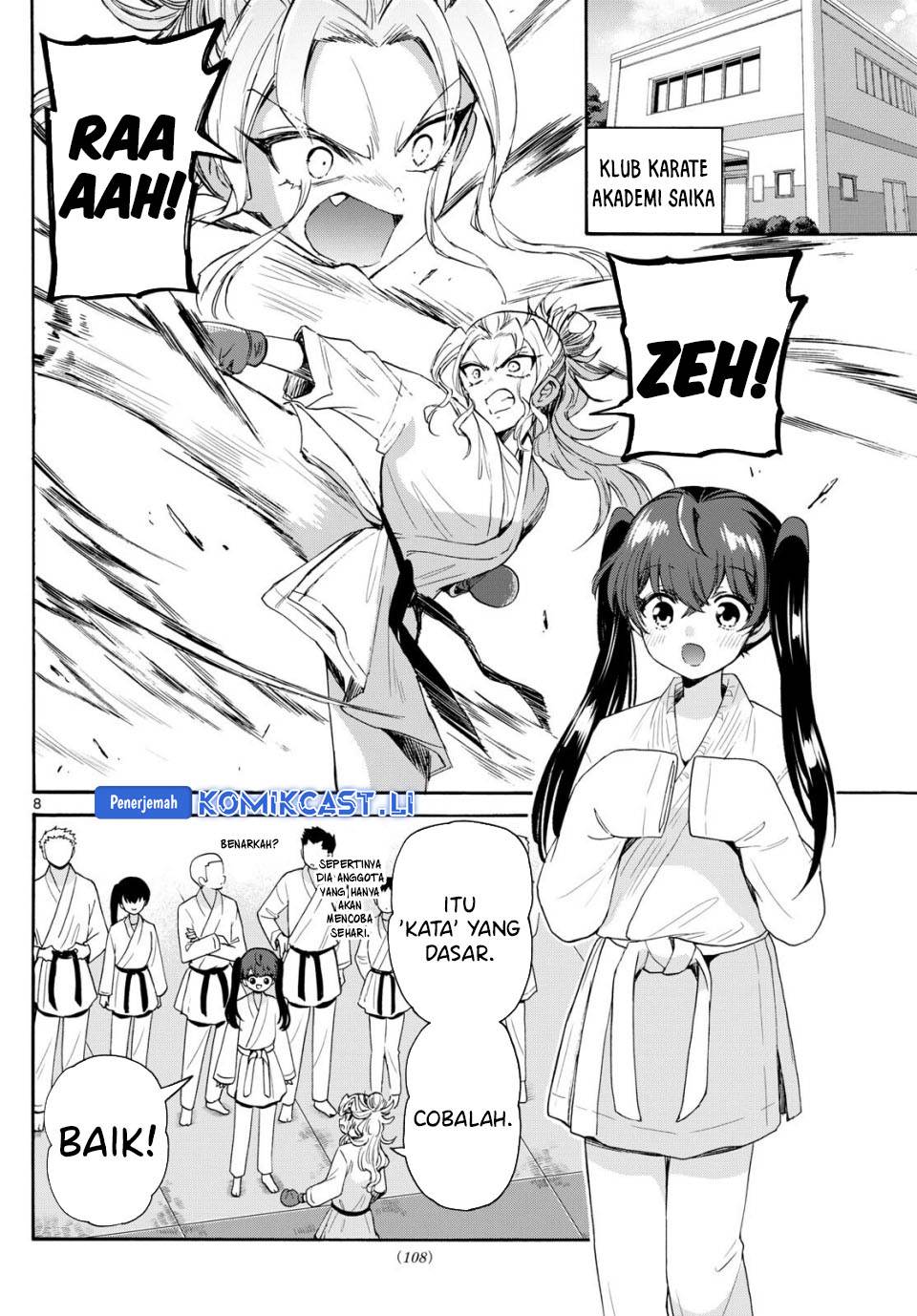 Mikadono Sanshimai wa Angai, Choroi Chap 81 - Next Chap 82