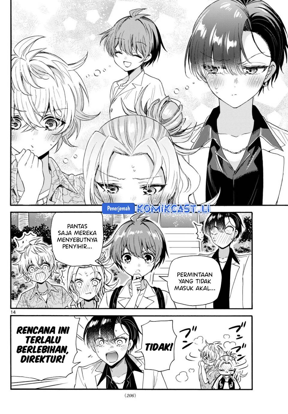 Mikadono Sanshimai wa Angai, Choroi Chap 85 - Next Chap 86