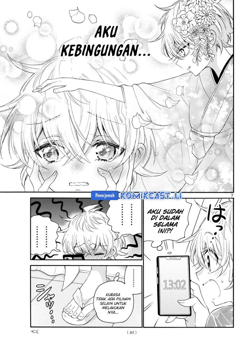 Mikadono Sanshimai wa Angai, Choroi Chap 90 - Next Chap 91
