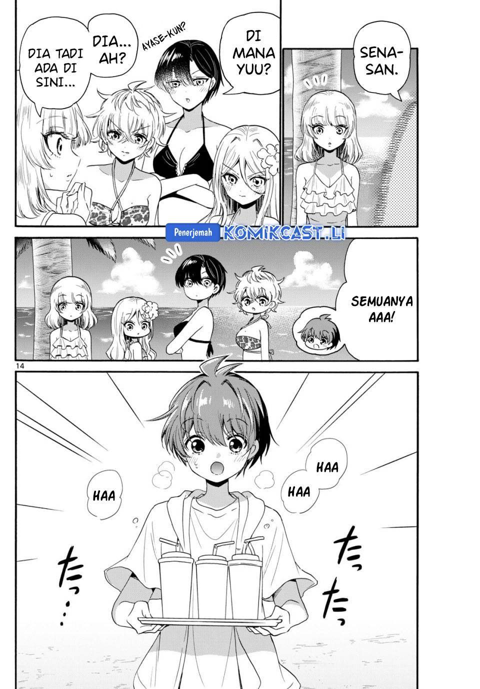 Mikadono Sanshimai wa Angai, Choroi Chap 91 - Next Chap 92