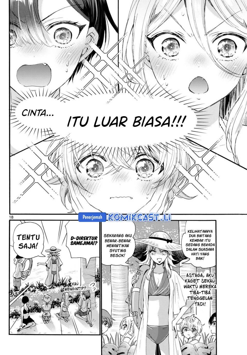 Mikadono Sanshimai wa Angai, Choroi Chap 95 - Next Chap 96