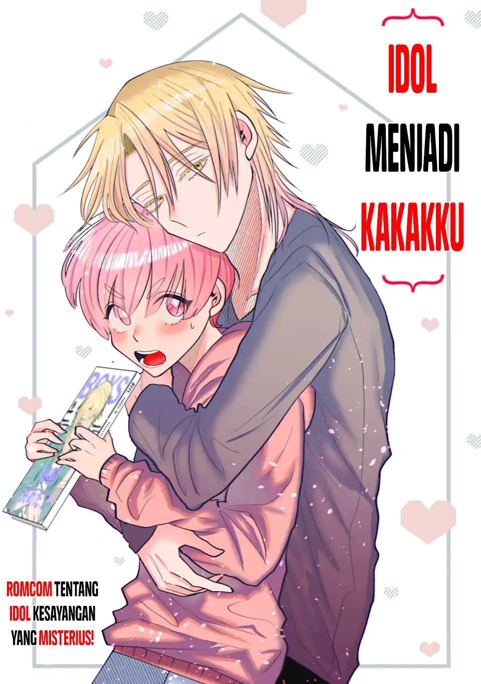 Oshi ga Ani ni Narimashita Chap 1 - Next Chap 2