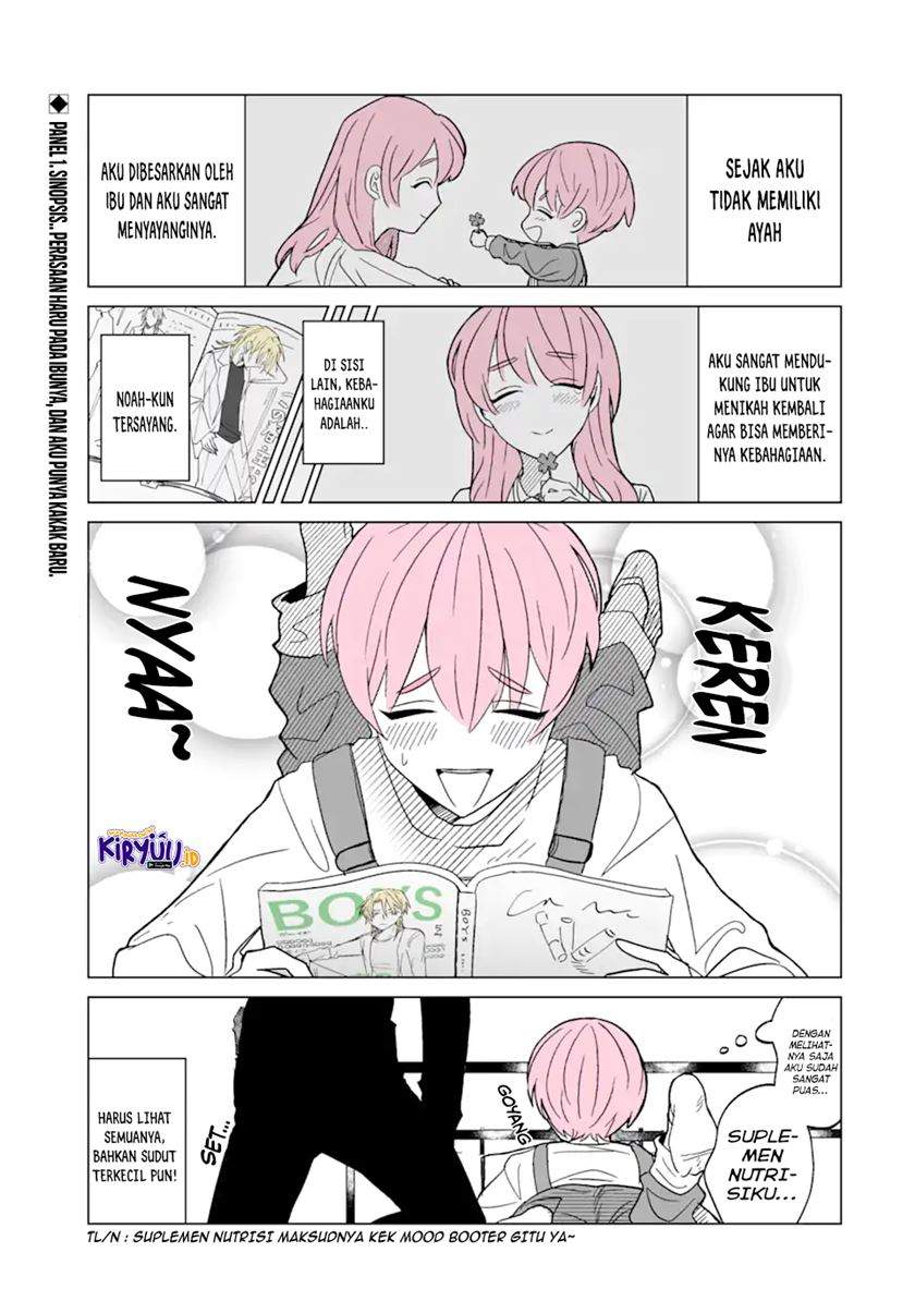 Oshi ga Ani ni Narimashita Chap 2 - Next Chap 3