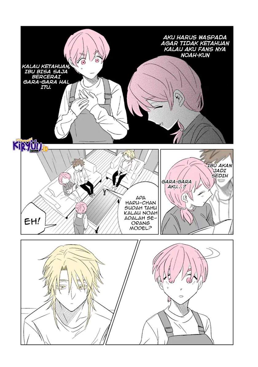Oshi ga Ani ni Narimashita Chap 2 - Next Chap 3