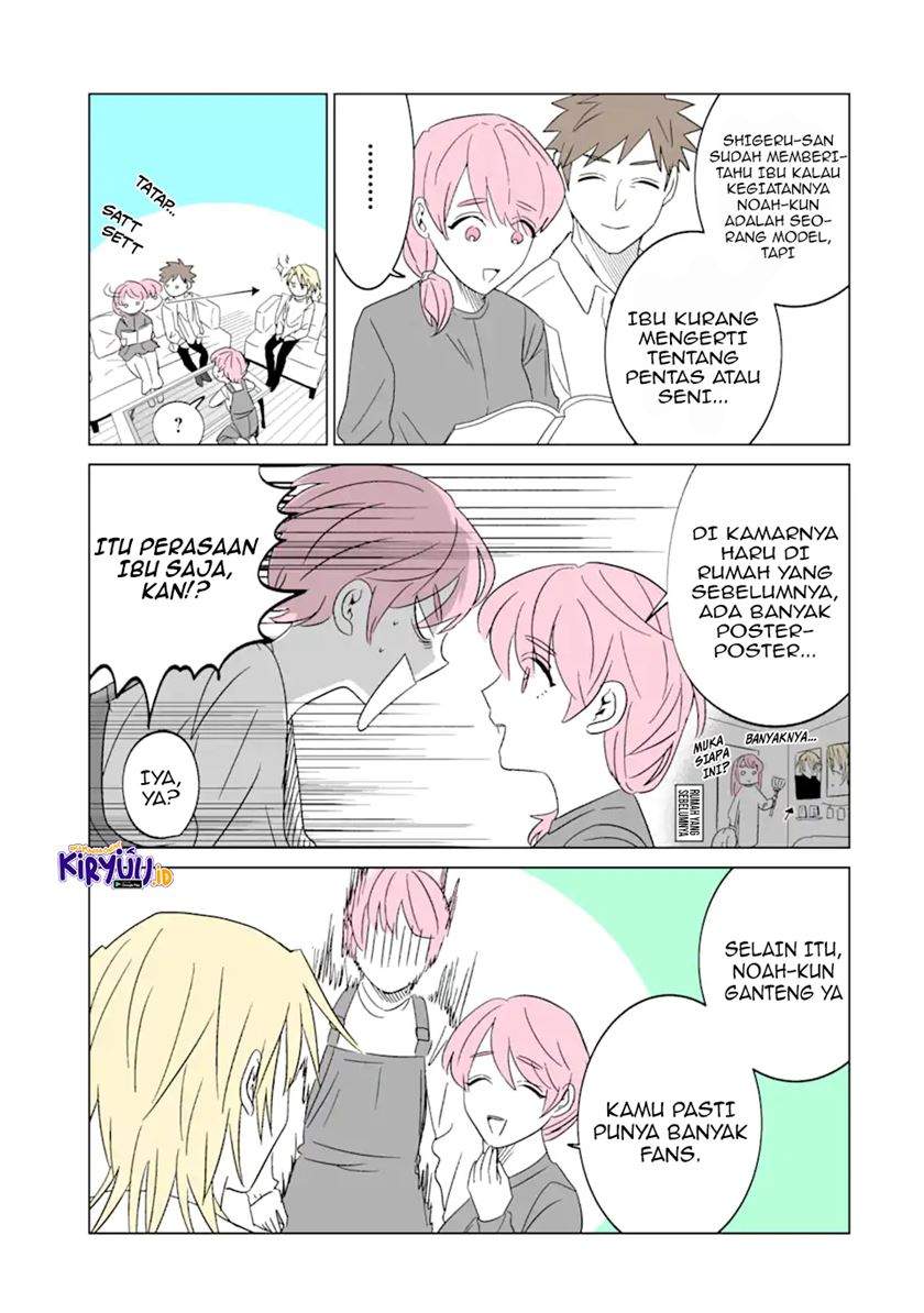 Oshi ga Ani ni Narimashita Chap 2 - Next Chap 3