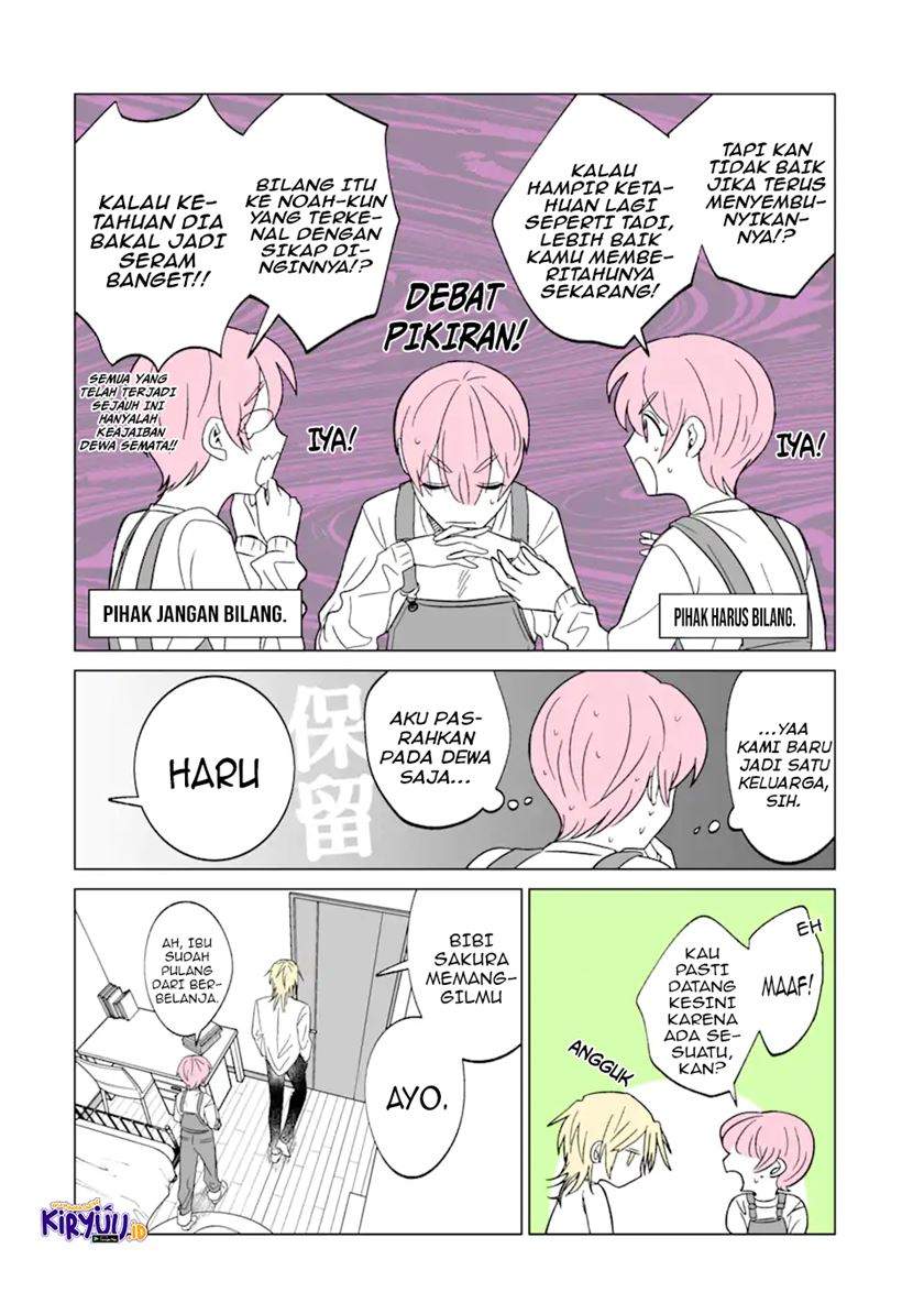 Oshi ga Ani ni Narimashita Chap 2 - Next Chap 3