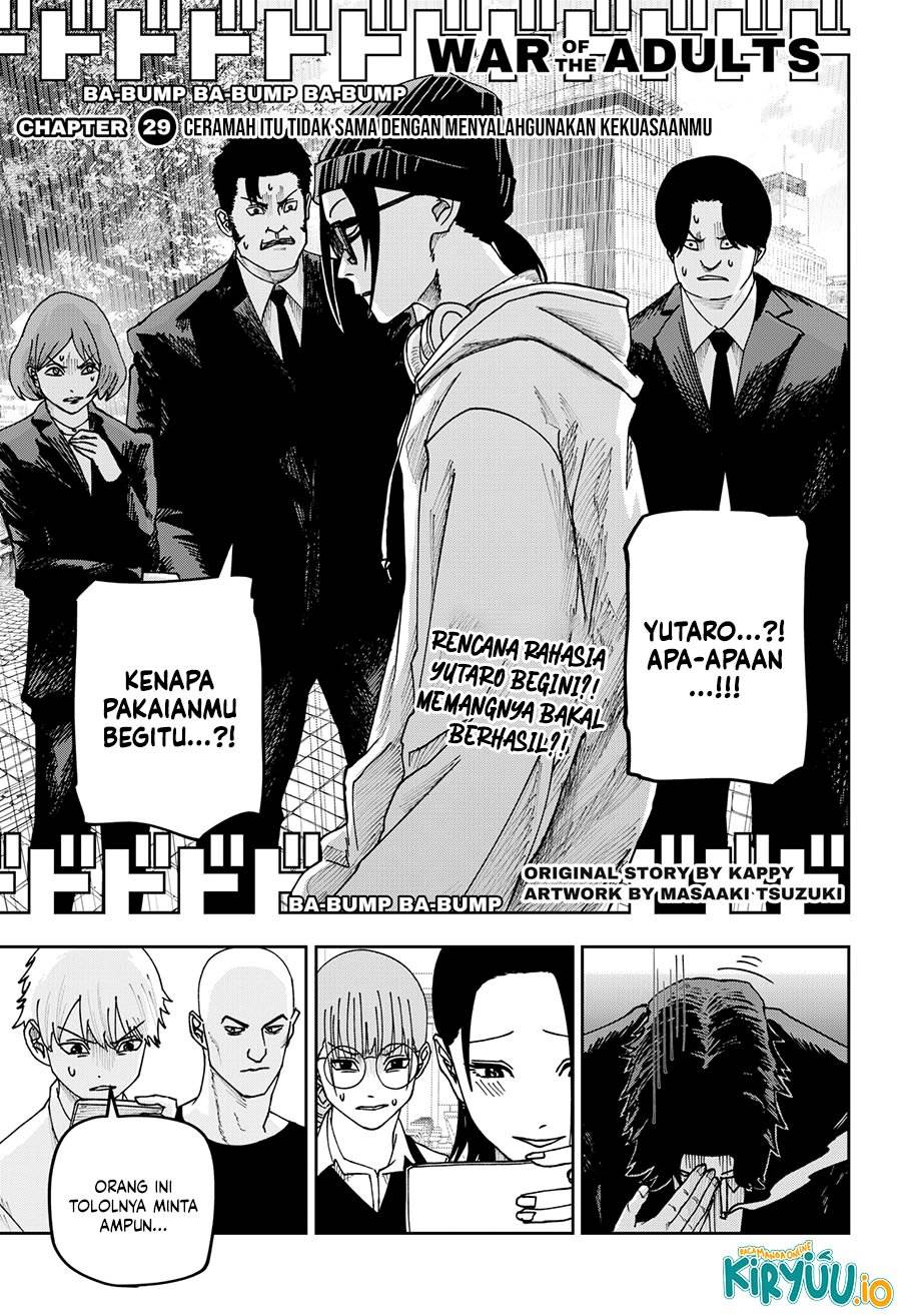 War of the Adults Chap 29 - Next Chap 30
