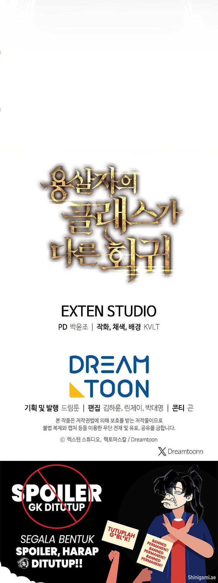 A Dragonslayer’s Peerless Regression Chap 15 - Next Chap 16