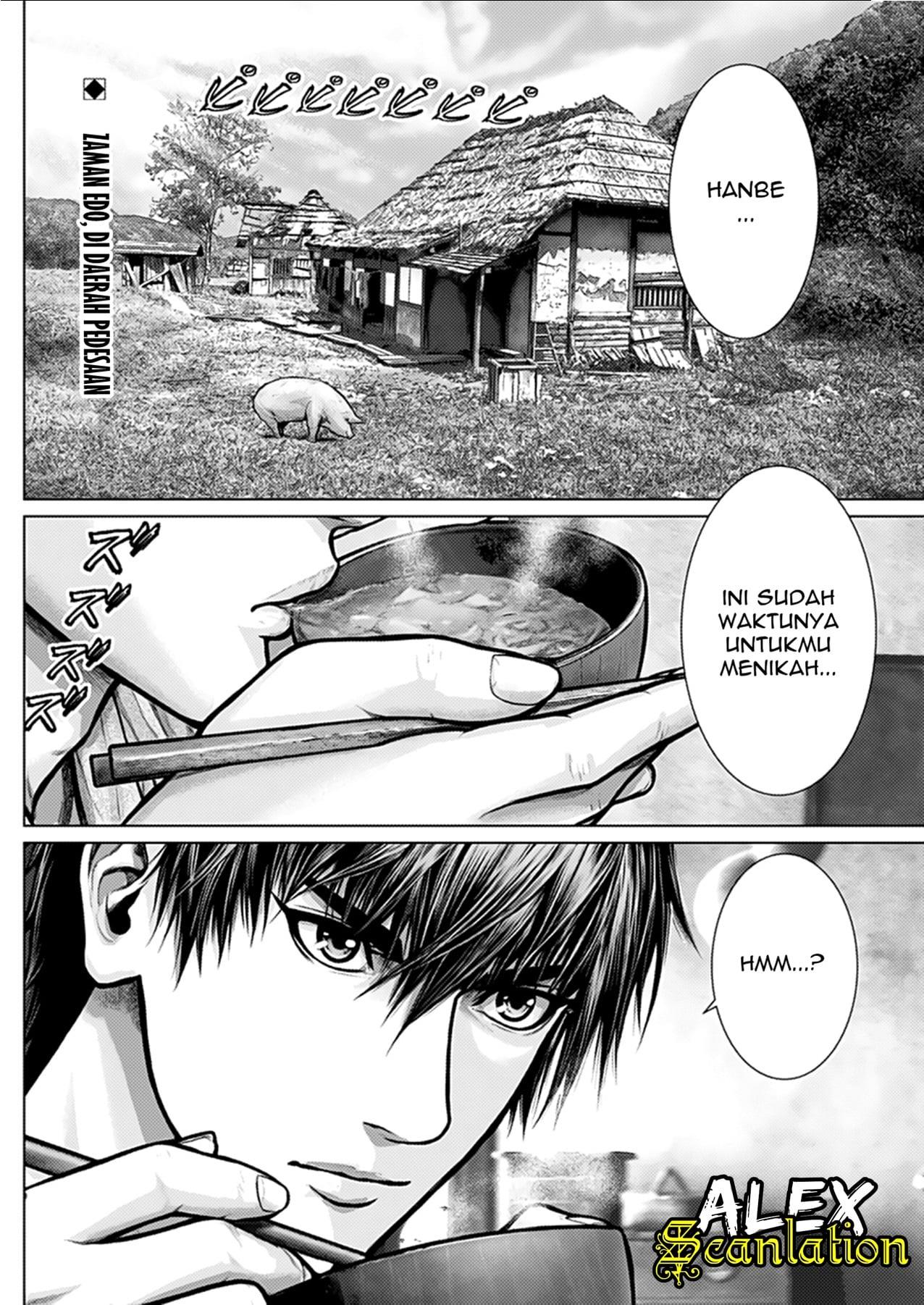 Gantz:E Chap 1 - Next Chap 2