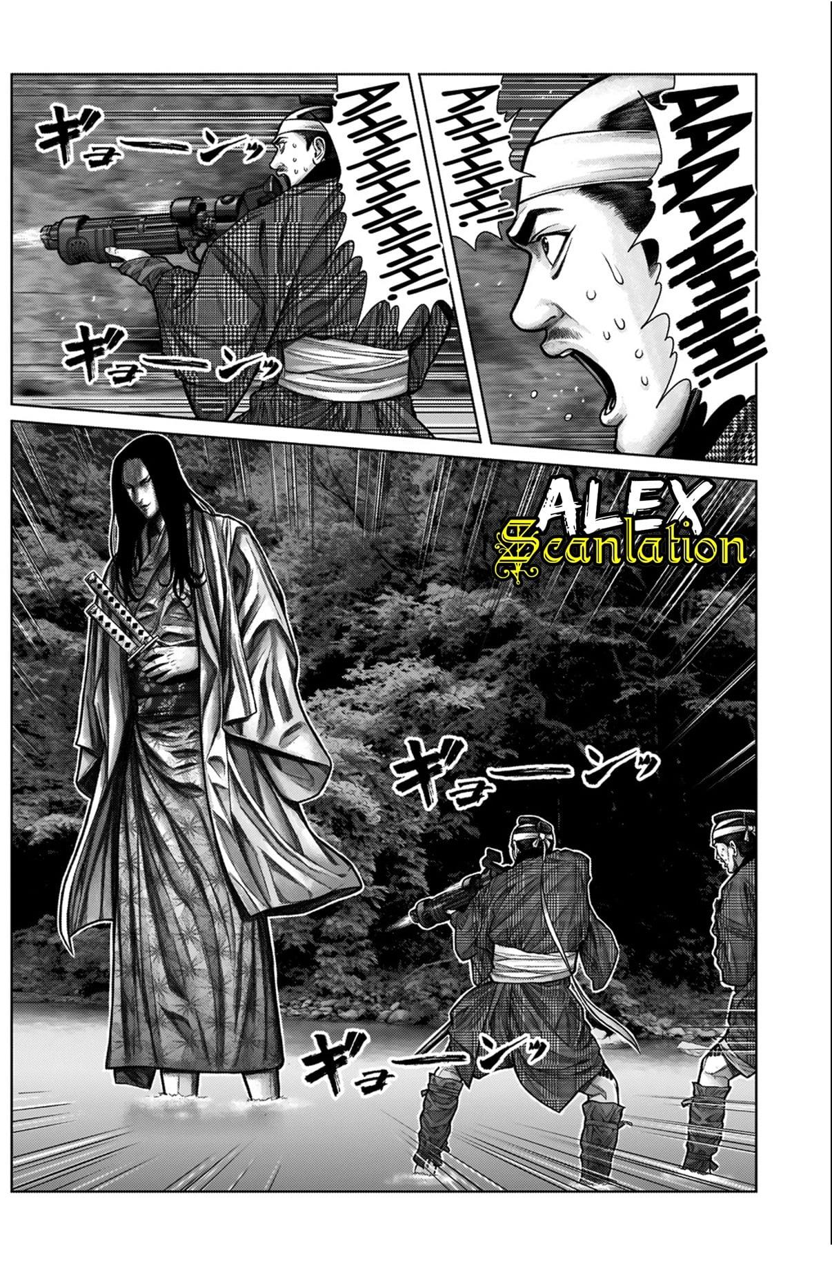 Gantz:E Chap 11 - Next Chap 12