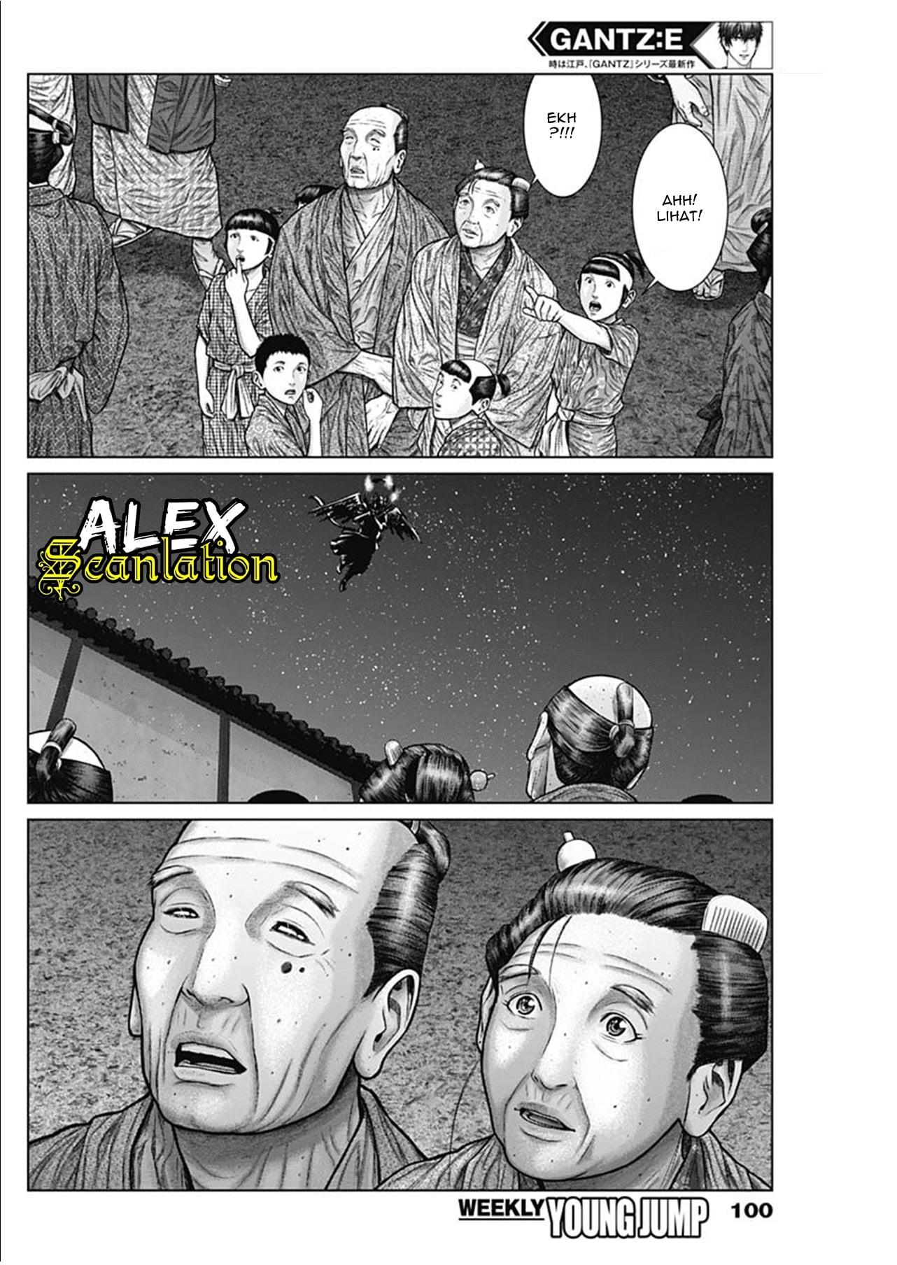 Gantz:E Chap 27 - Next Chap 28