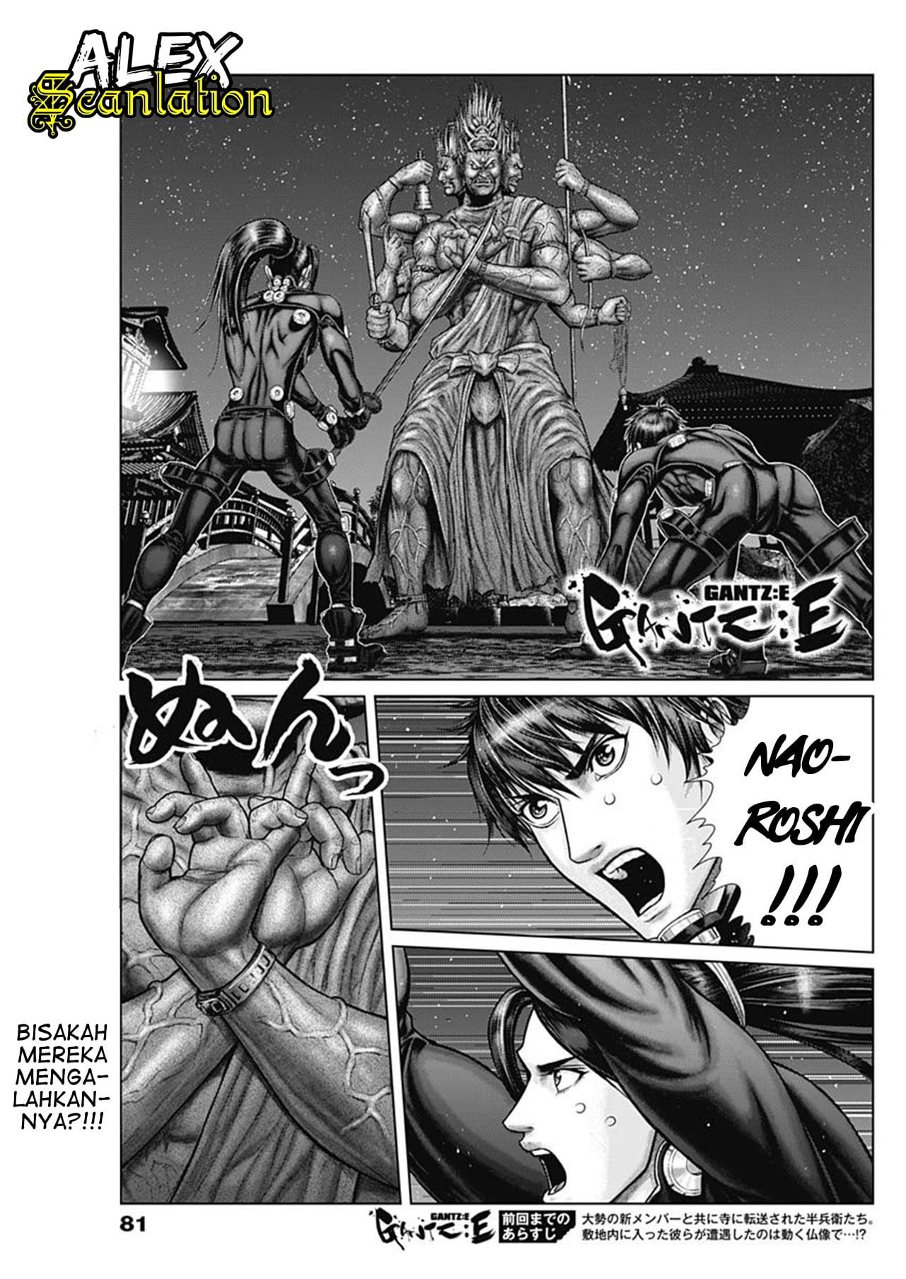 Gantz:E Chap 27 - Next Chap 28