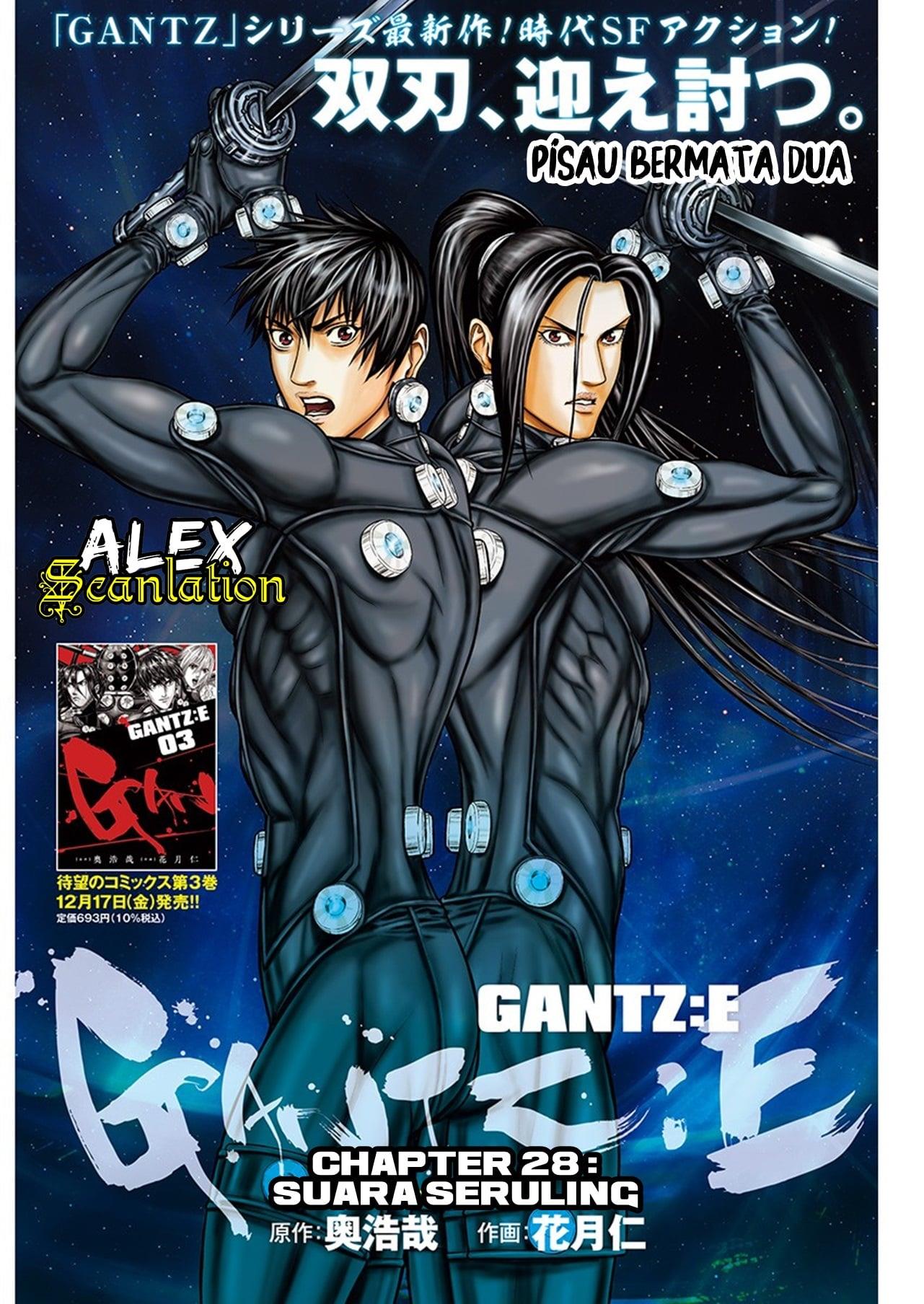 Gantz:E Chap 28 - Next Chap 29