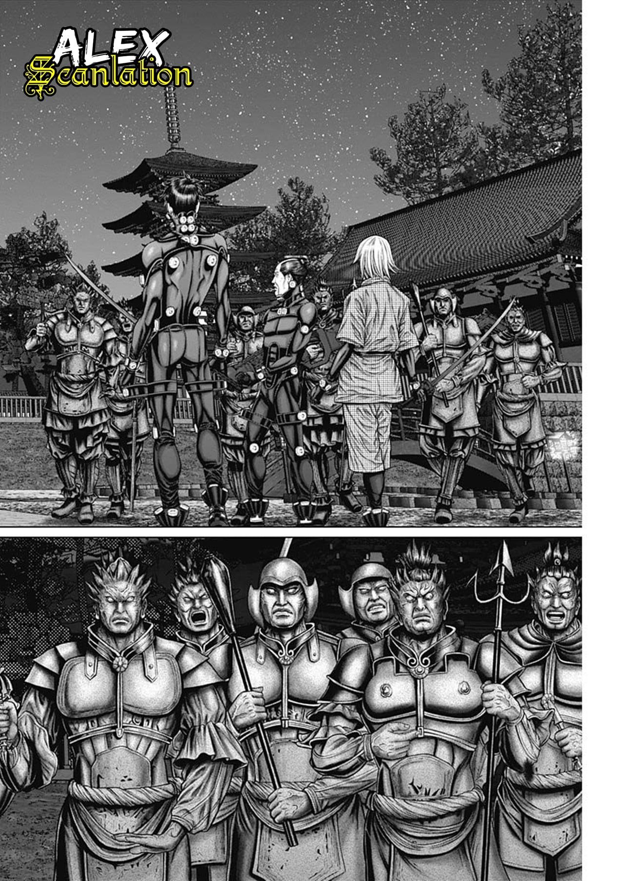 Gantz:E Chap 29 - Next Chap 30