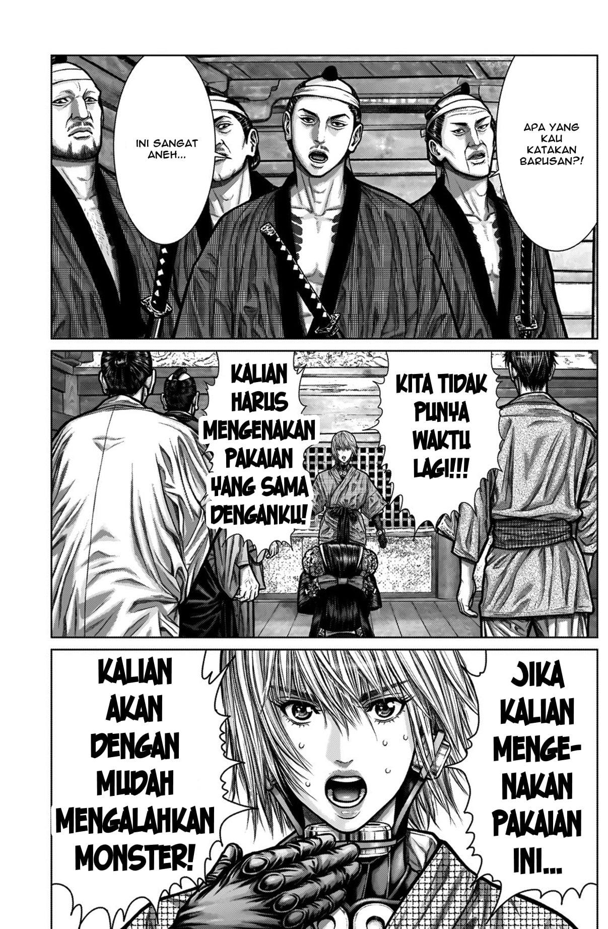 Gantz:E Chap 3 - Next Chap 4