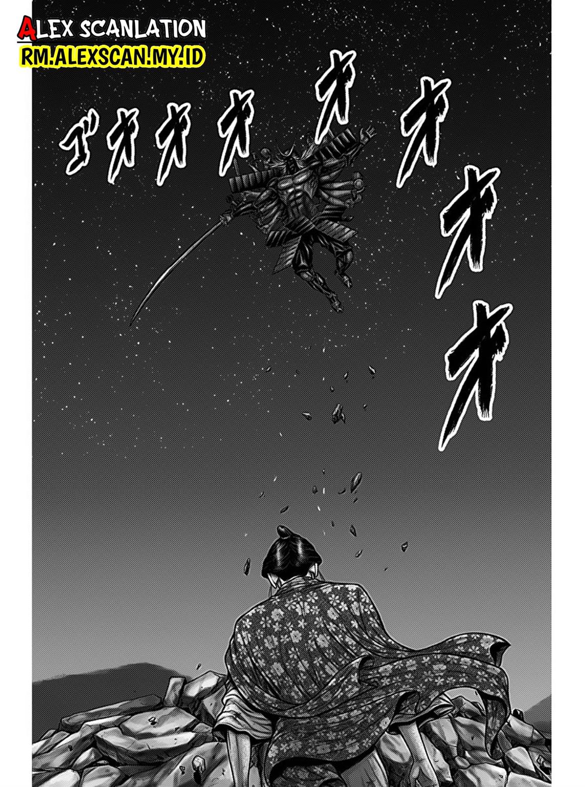 Gantz:E Chap 42 - Next Chap 43