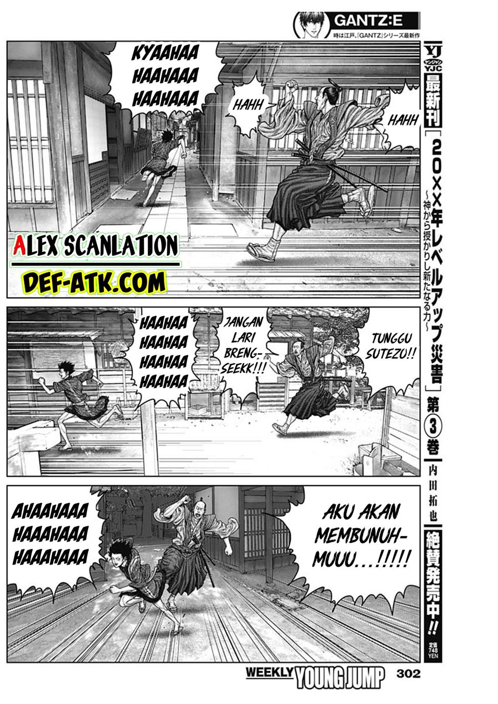 Gantz:E Chap 49 - Next Chap 50