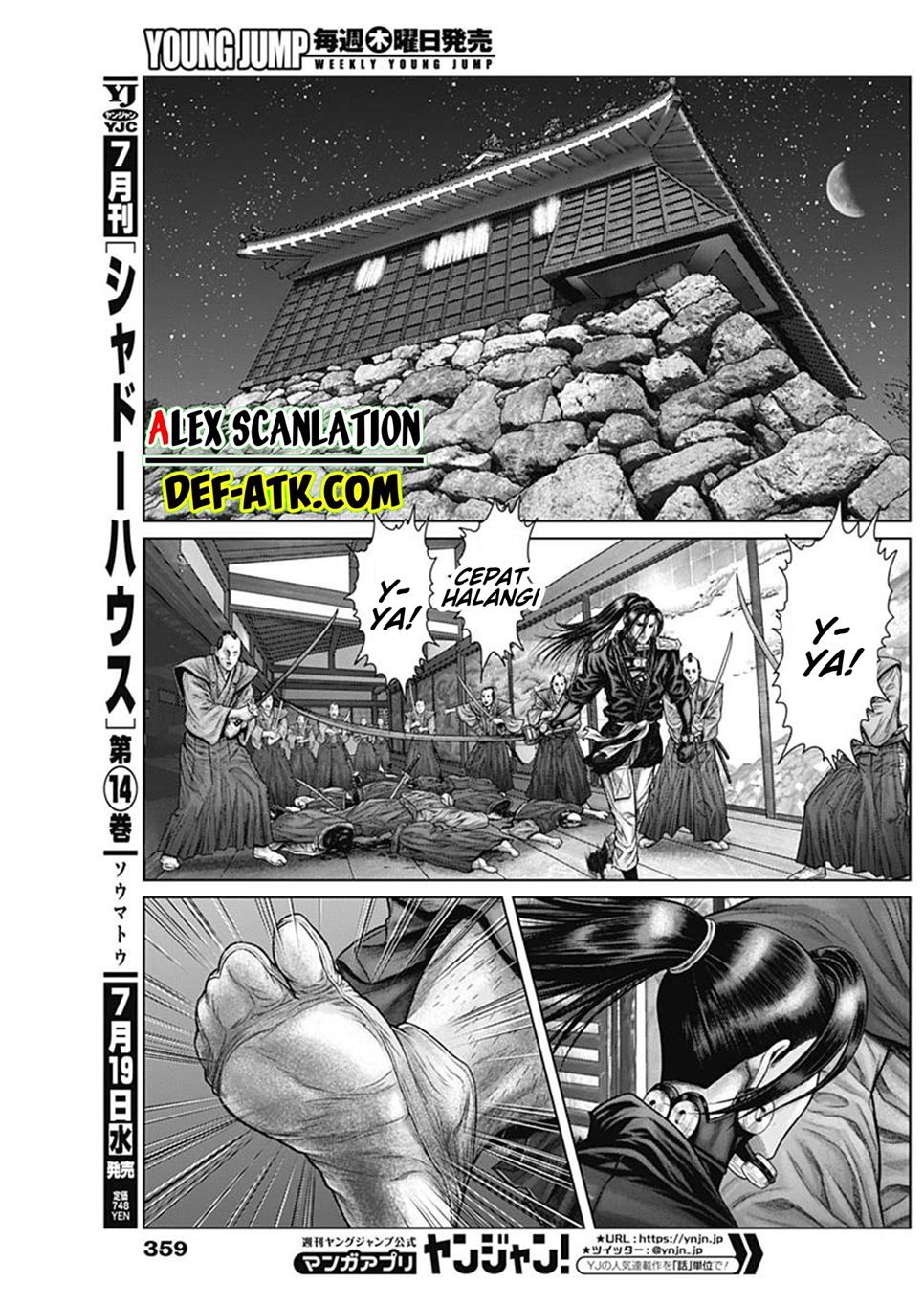 Gantz:E Chap 51 - Next Chap 52
